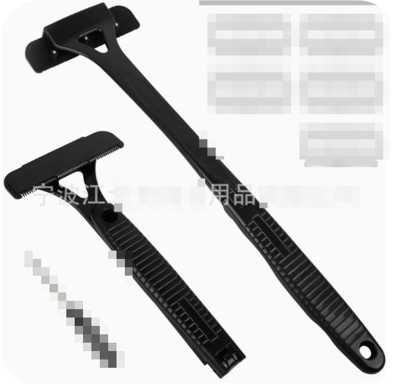 Men's Portable Back & Body Shaver